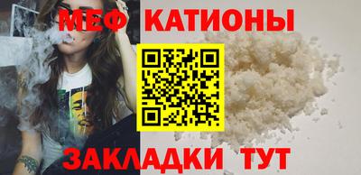 COCAINE Будённовск