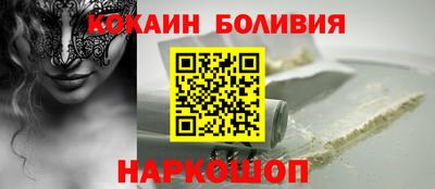 первитин Бугуруслан