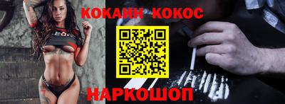 первитин Бугуруслан