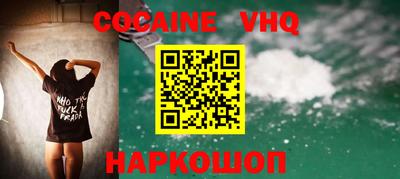 первитин Бугуруслан