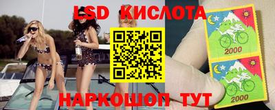 бутират Бузулук