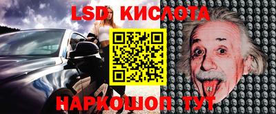 COCAINE Будённовск