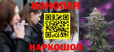 бутират Бузулук