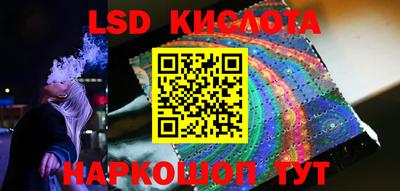 COCAINE Будённовск