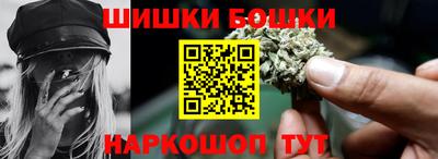 COCAINE Будённовск