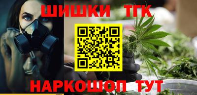 первитин Бугуруслан