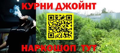первитин Бугуруслан