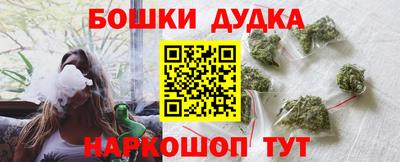 COCAINE Будённовск