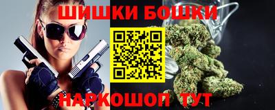первитин Бугуруслан