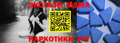 COCAINE Будённовск