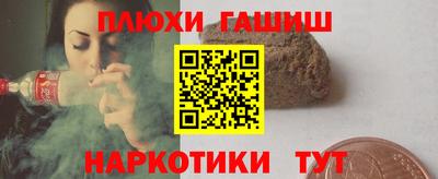 первитин Бугуруслан